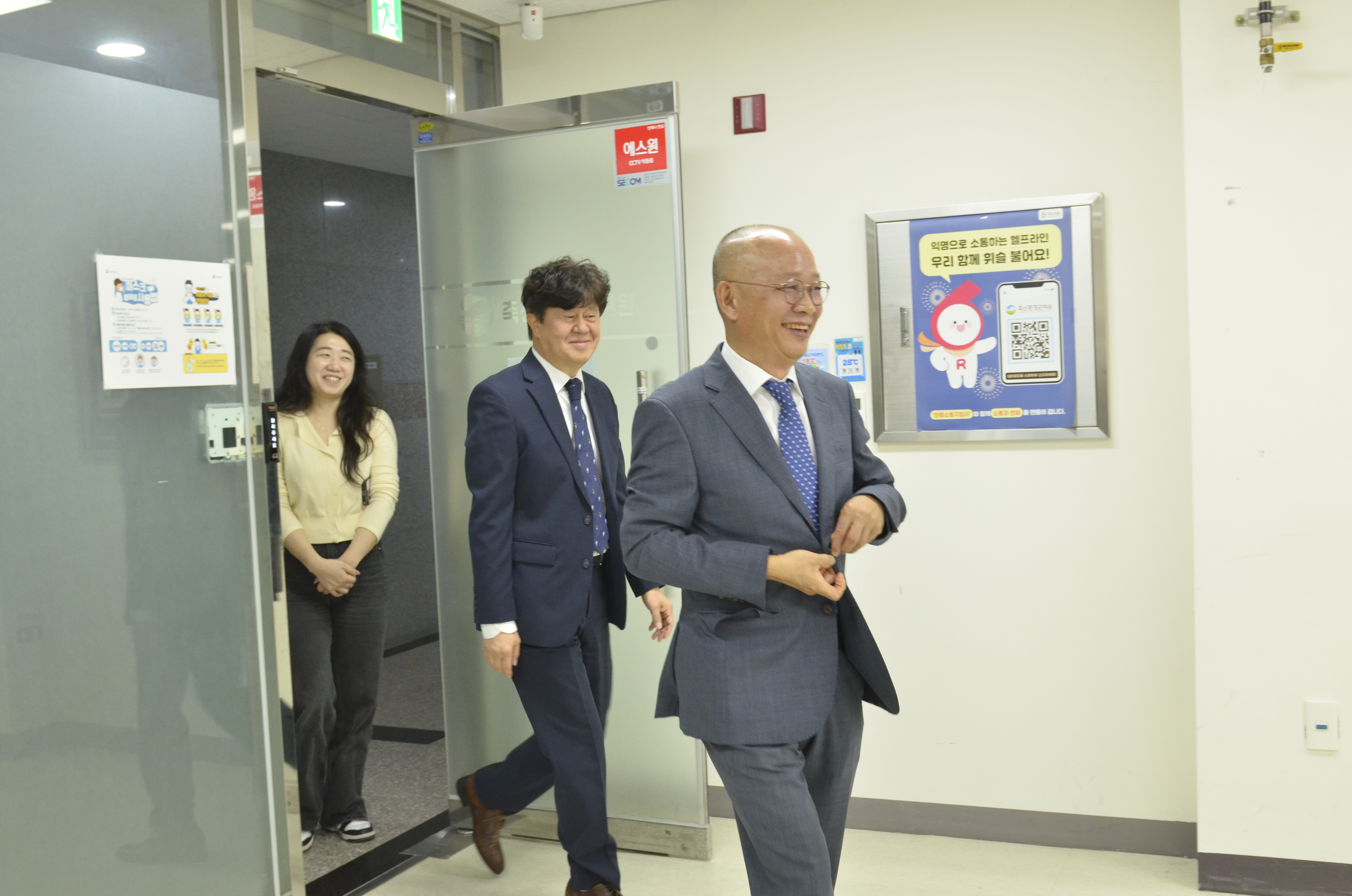 문홍길 원장님 퇴임식 사진입니다.
