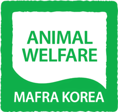 ANIMAL WELFARE, 농림축산식품부, 인증번호:
ANIMAL WELFARE, MAFRA KOREA, Certification Number: